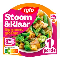 Albert Heijn Iglo Stoom & klaar kip groene groente aanbieding