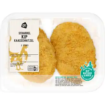 Albert Heijn AH Scharrel kipkaasschnitzel 2 stuks aanbieding