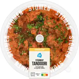 Albert Heijn AH Stoomkip tandoori aanbieding