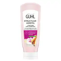 Albert Heijn Guhl Rijke voeding conditioner aanbieding