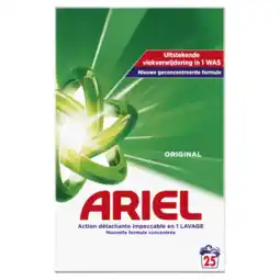 Albert Heijn Ariel Poeder original aanbieding
