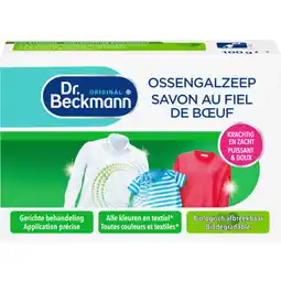 Albert Heijn Dr. Beckmann Ossengalzeep aanbieding