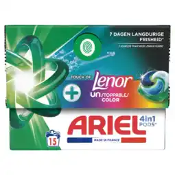 Albert Heijn Ariel 4in1 pods+ unstoppables wasmiddelcapsule aanbieding
