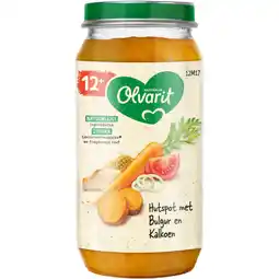 Albert Heijn Olvarit Hutspot met bulgur en linzen 12m+ aanbieding