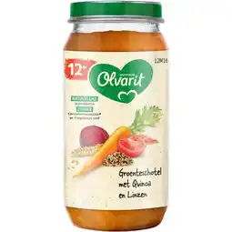 Albert Heijn Olvarit Groenteschotel met quinoa en linzen 12m+ aanbieding