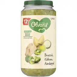 Albert Heijn Olvarit Broccoli kalkoen aardappel 12m+ aanbieding