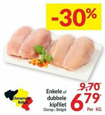 Intermarché Enkele of dubbele kipfilet aanbieding