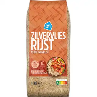 Albert Heijn AH Zilvervliesrijst aanbieding