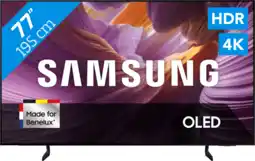 Coolblue Samsung 77 OLED S85F 4K (2025) aanbieding