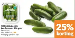 Albert Heijn AH Snoepgroente komkommer 400 gram aanbieding
