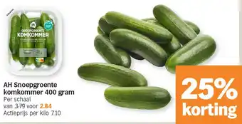 AH Snoepgroente komkommer 400 gram