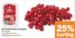 Albert Heijn AH Rode bessen 150 gram aanbieding