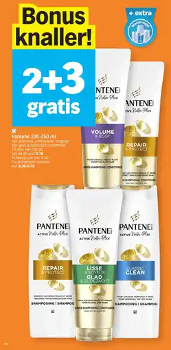 Albert Heijn Pantene 230-250 ml aanbieding