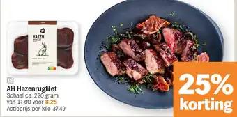 Albert Heijn AH Hazenrugfilet aanbieding