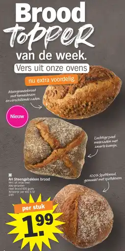 Albert Heijn AH Steengebakken brood aanbieding
