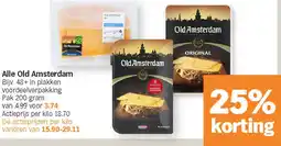 Albert Heijn Alle Old Amsterdam aanbieding