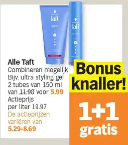 Albert Heijn Alle Taft aanbieding