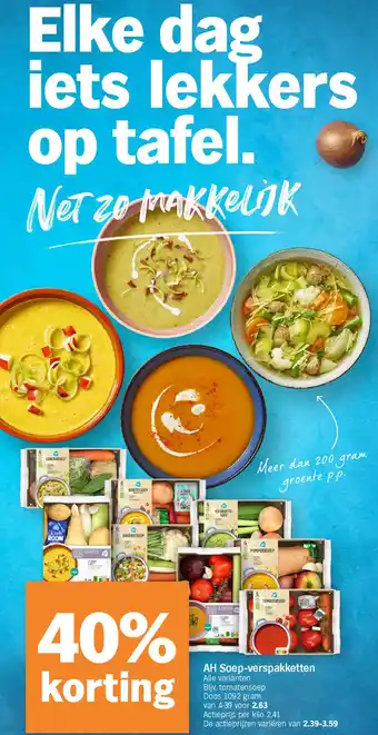Albert Heijn AH Soep-verspakketten aanbieding