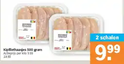 Albert Heijn Kipfilethaasjes 500 gram aanbieding