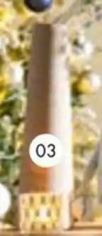 Multi bazar Vaas Walker aanbieding