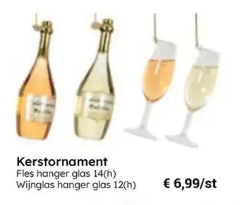 Multi bazar Kerstornament aanbieding