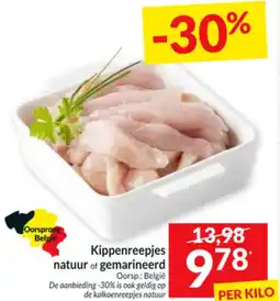 Intermarché Kippenreepjes natuur of gemarineerd aanbieding