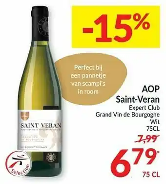 Intermarché Aop saint-veran expert club grand vin de bourgogne wit aanbieding