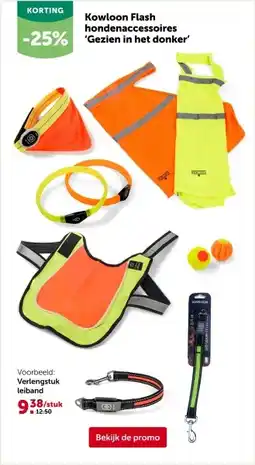 AVEVE Verlengstuk leiband aanbieding