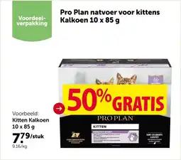 AVEVE Voorbeeld: Kitten Kalkoen 10 x 85 g aanbieding