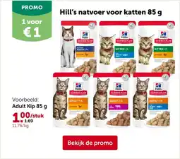 AVEVE Voorbeeld: Adult Kip 85 g 100/stuk aanbieding