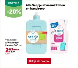AVEVE Afwasmiddel Limoen 500 ml aanbieding