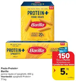 Carrefour Pasta Protein+ Barilla aanbieding