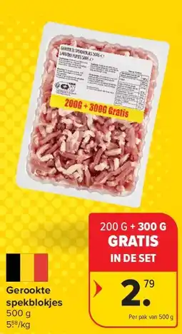 Carrefour Gerookte spekblokjes aanbieding