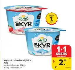 Carrefour Yoghurt IJslandse stijl skyr Arla aanbieding