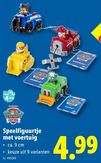 Lidl Paw Patrol Speelfiguurtje met Voertuig aanbieding