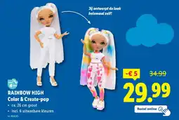 Lidl Rainbow High Color & Create Pop aanbieding