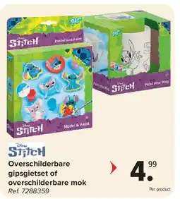 Carrefour Overschilderbare gipsgietset of overschilderbare mok aanbieding