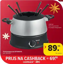 Carrefour Fondueapparaat EF300010 aanbieding