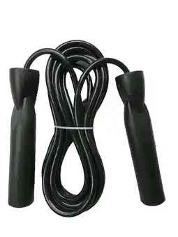 Decathlon Springtouw voor Kids en Volwassenen — Legend Sports aanbieding