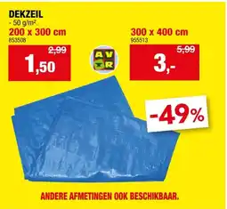 Hubo DEKZEIL aanbieding