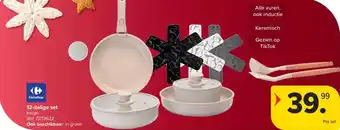 Carrefour 12 delige set Beige aanbieding