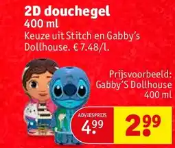 Kruidvat 2D douchegel aanbieding