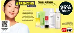 Kruidvat Beauty Of Joseon Glow Replenishing rice milk 150 ml aanbieding