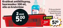 Kruidvat Kruidvat antiklitspray, haarmasker 300 ml, olie en krulcrème aanbieding