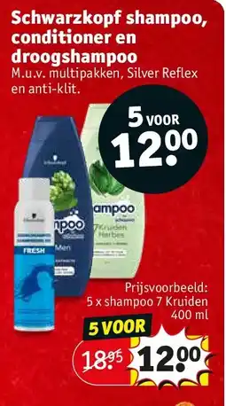 Kruidvat Schwarzkopf shampoo, conditioner en droogshampoo aanbieding