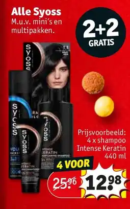 Kruidvat 4 x shampoo Intense Keratin 440 ml aanbieding