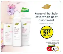 Kruidvat Whole Body deodorant stick Raspberry & Rose 75 ml aanbieding