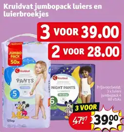 Kruidvat Kruidvat jumbopack luiers en luierbroekjes aanbieding