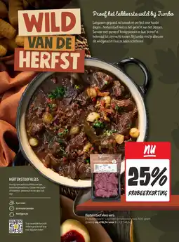Jumbo Hertenstoofvlees vers aanbieding