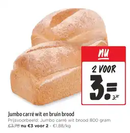 Jumbo Jumbo carré wit en bruin brood aanbieding